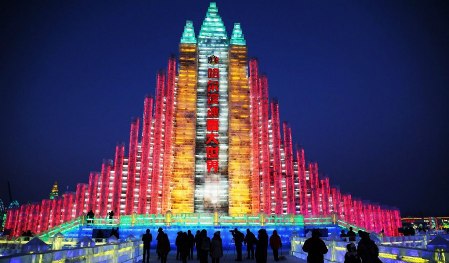 China International Ice Festival